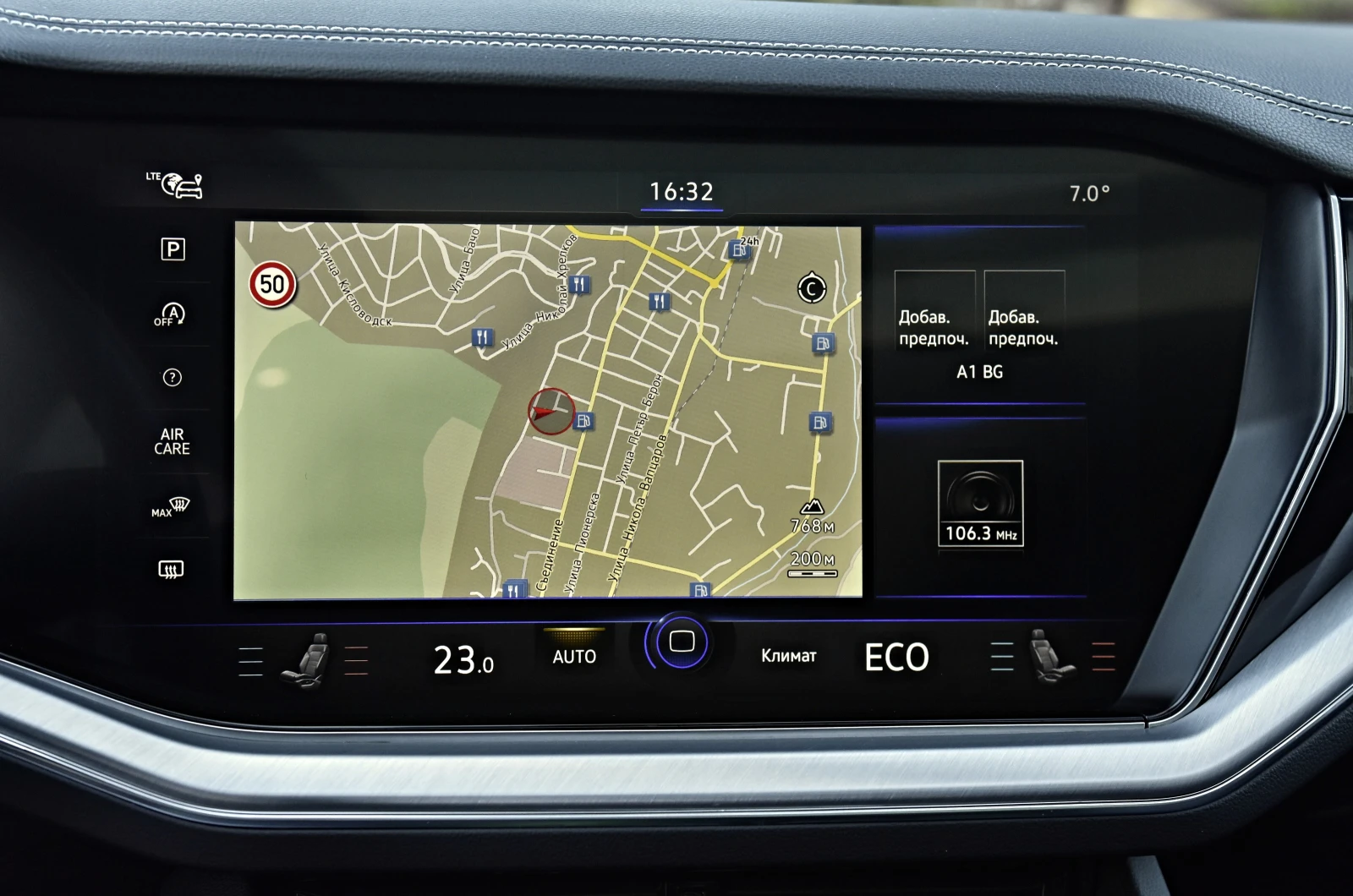 VW Touareg 3.0TDI/Camera/Panorama/Distronic/Keyless/Matrix | Mobile.bg   12