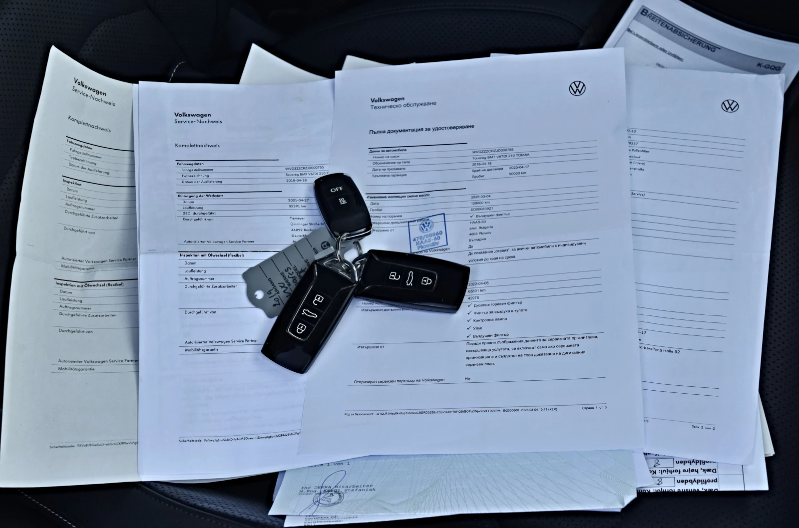 VW Touareg 3.0TDI/Camera/Panorama/Distronic/Keyless/Matrix | Mobile.bg   16