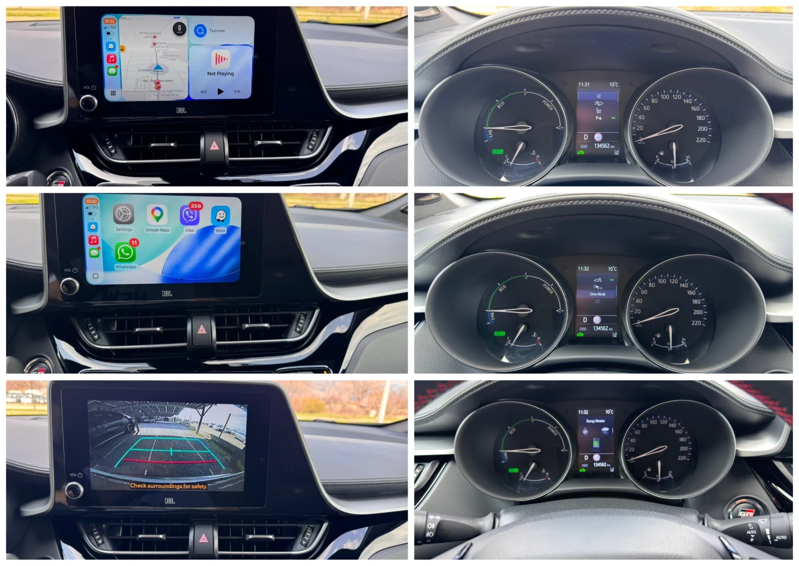 Toyota C-HR GR Sport 2.0Hybrid* 1 Собственик* Carplay* Алканта, снимка 14 - Автомобили и джипове - 53517769