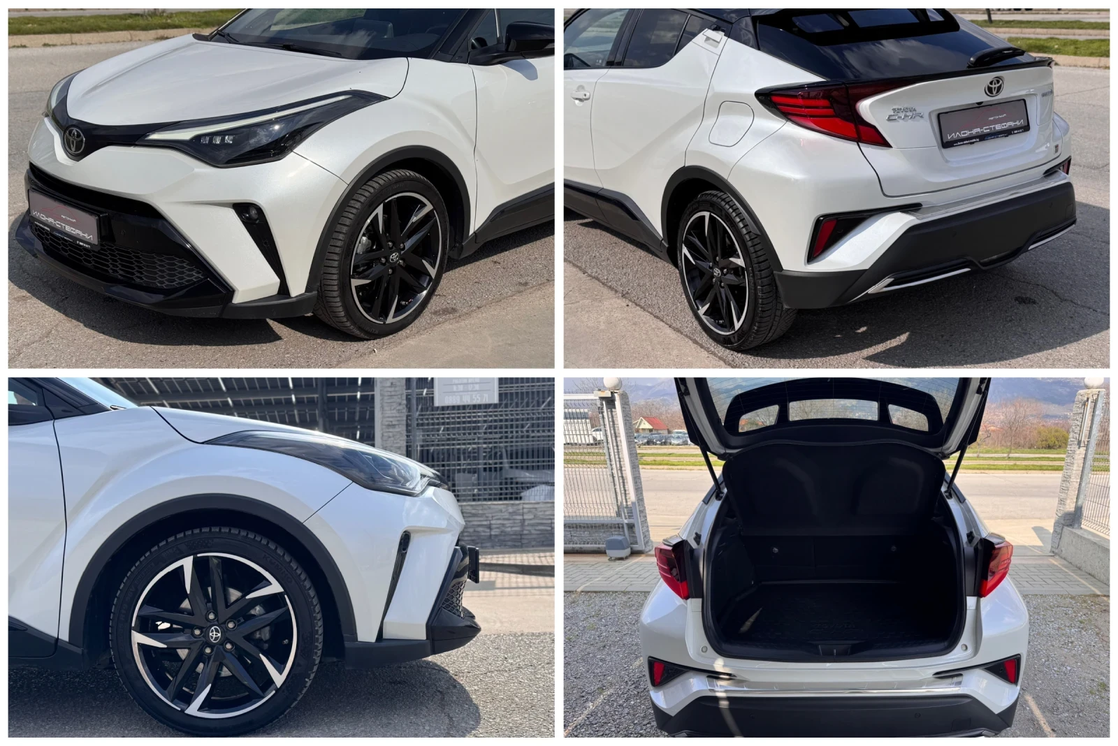 Toyota C-HR GR Sport 2.0Hybrid* 1 Собственик* Carplay* Алканта, снимка 16 - Автомобили и джипове - 53517769