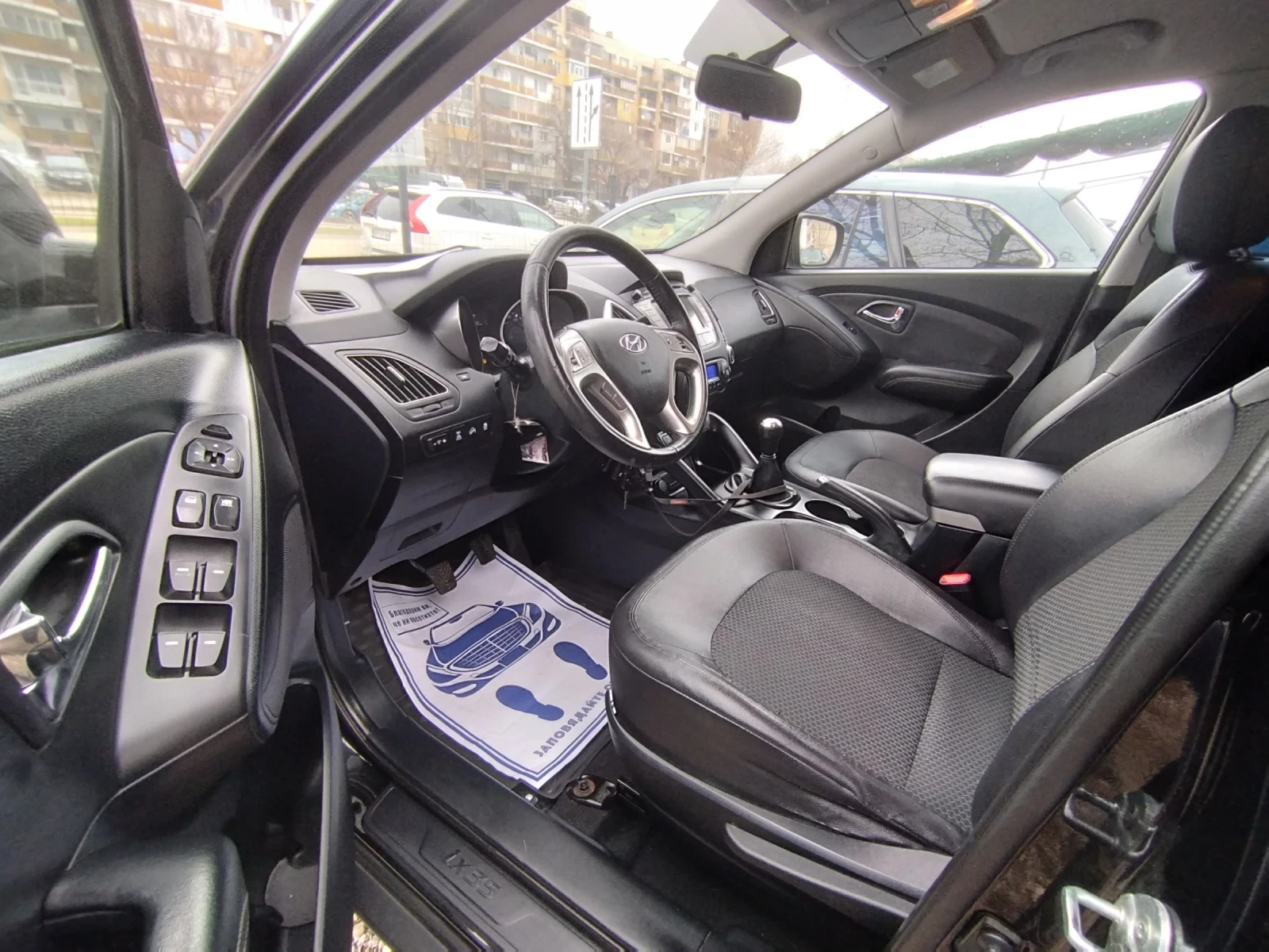 Hyundai IX35 2.0i 163ks.4x4/���������  | Mobile.bg � ����������� 11