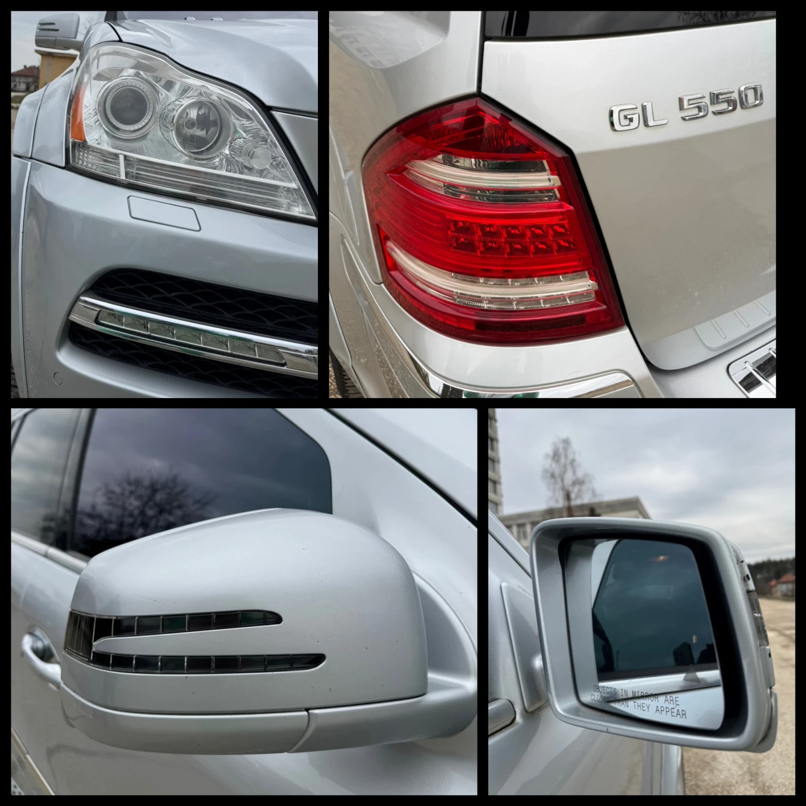 Mercedes-Benz GL 500 388k.c. AMG 7 ������ !!! | Mobile.bg � ����������� 13