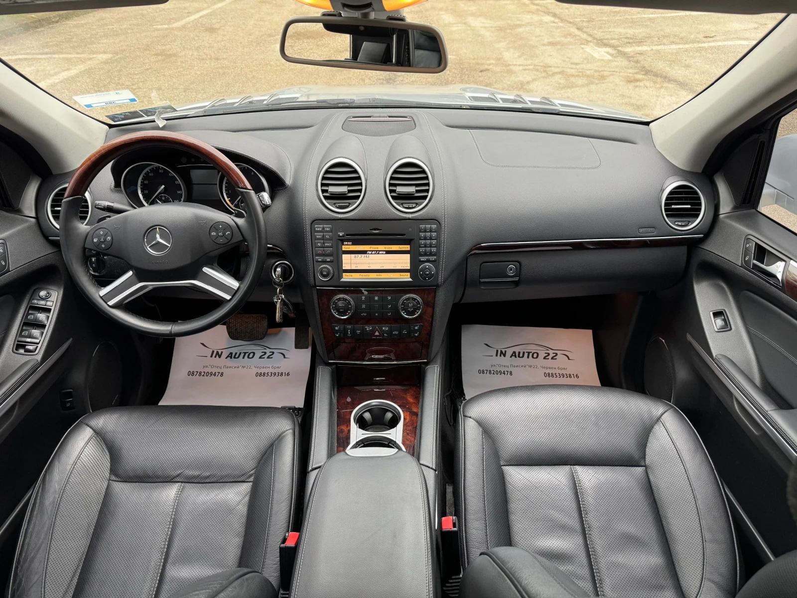 Mercedes-Benz GL 500 388k.c. AMG 7 ������ !!! | Mobile.bg � ����������� 11
