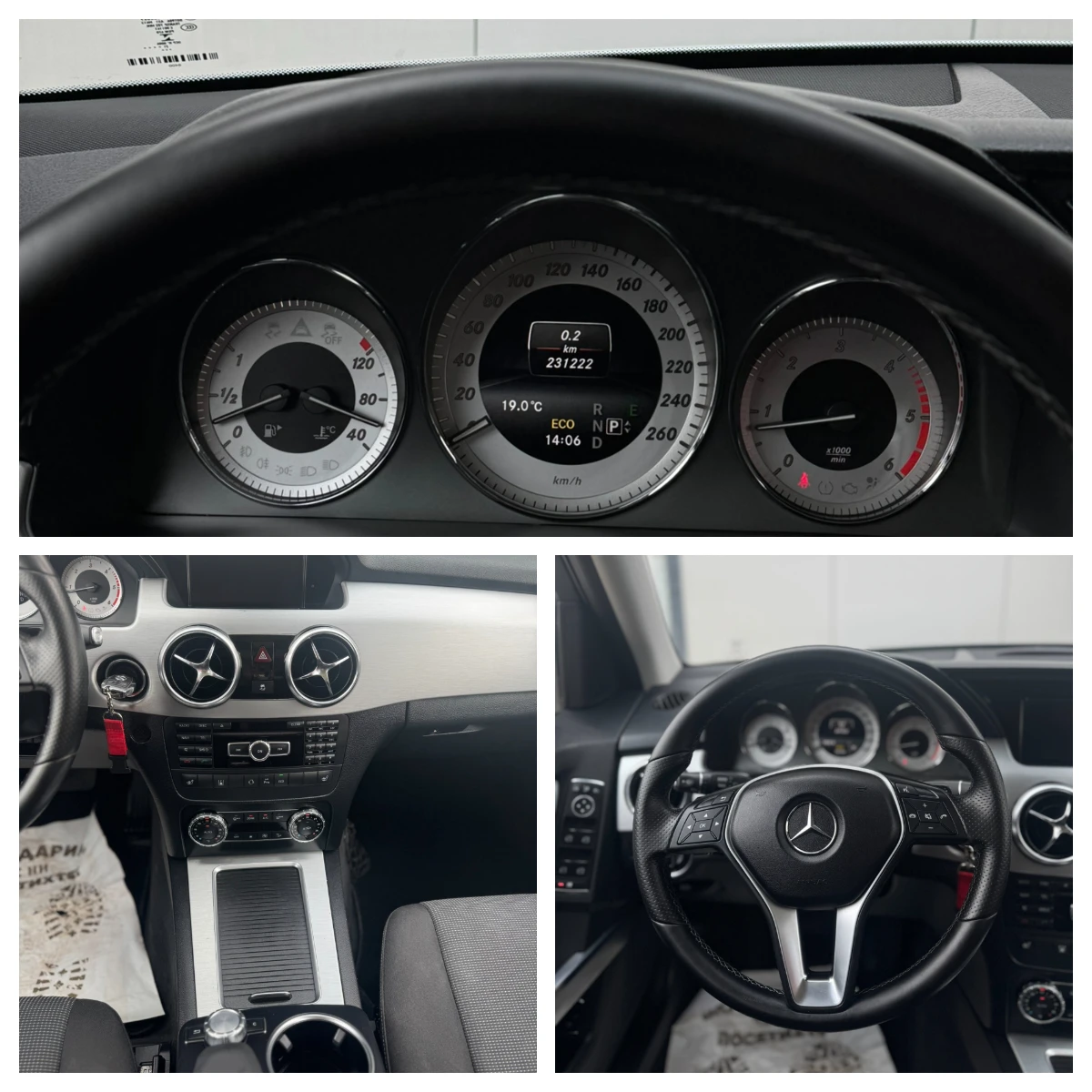 Mercedes-Benz GLK 220 CDi 4matic, снимка 15 - Автомобили и джипове - 54264596