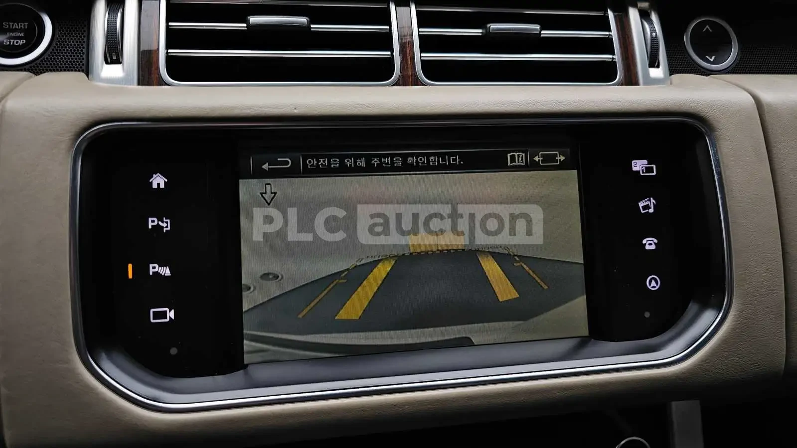 Land Rover Range rover * FULL * 5.0 V8 SUPERCHARGED, снимка 14 - Автомобили и джипове - 54332519