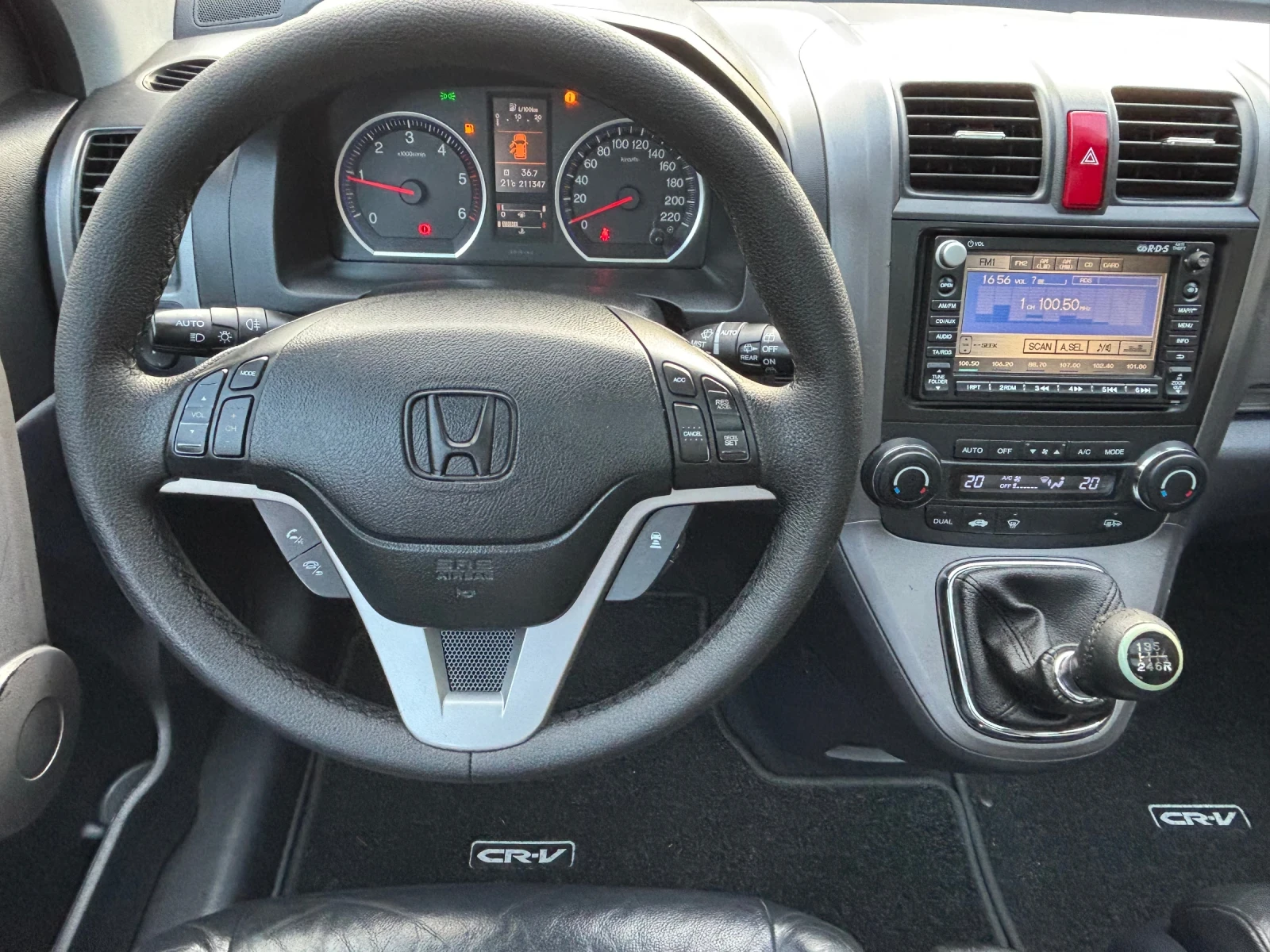 Honda Cr-v 2.2 i-CTDI EXECUTIVE, снимка 10 - Автомобили и джипове - 54496346