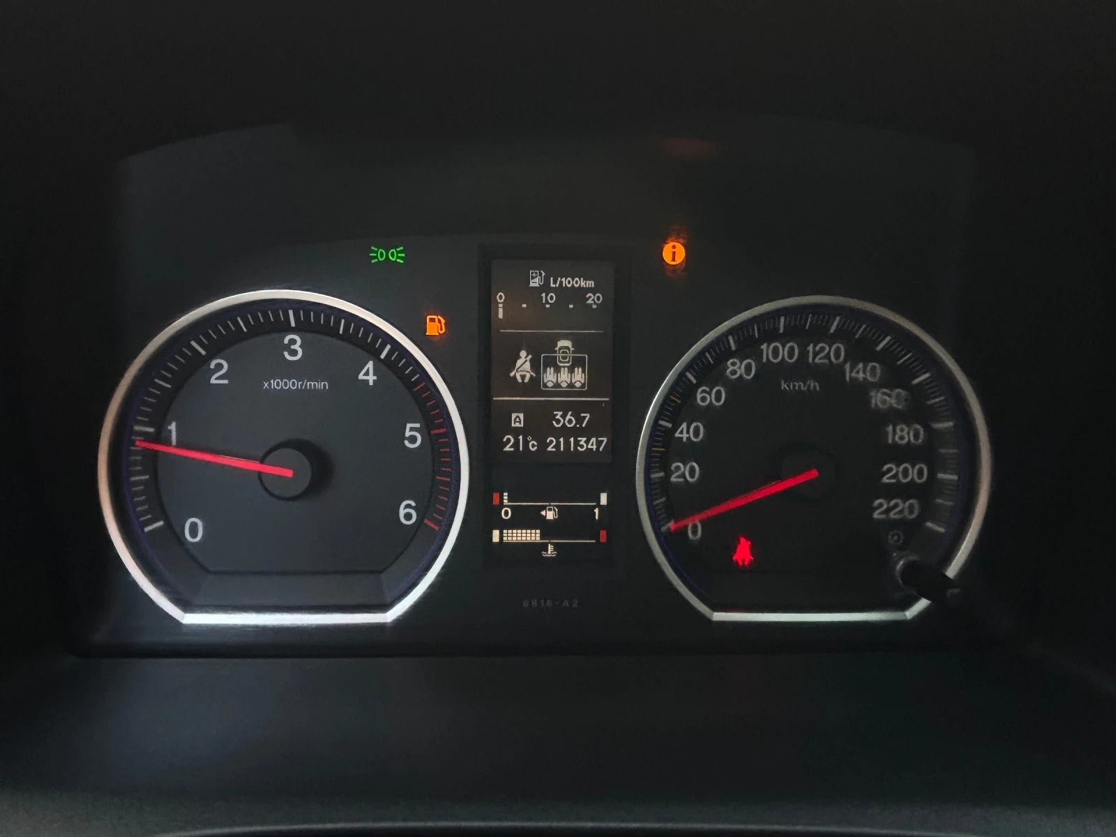 Honda Cr-v 2.2 i-CTDI EXECUTIVE, снимка 12 - Автомобили и джипове - 54496346