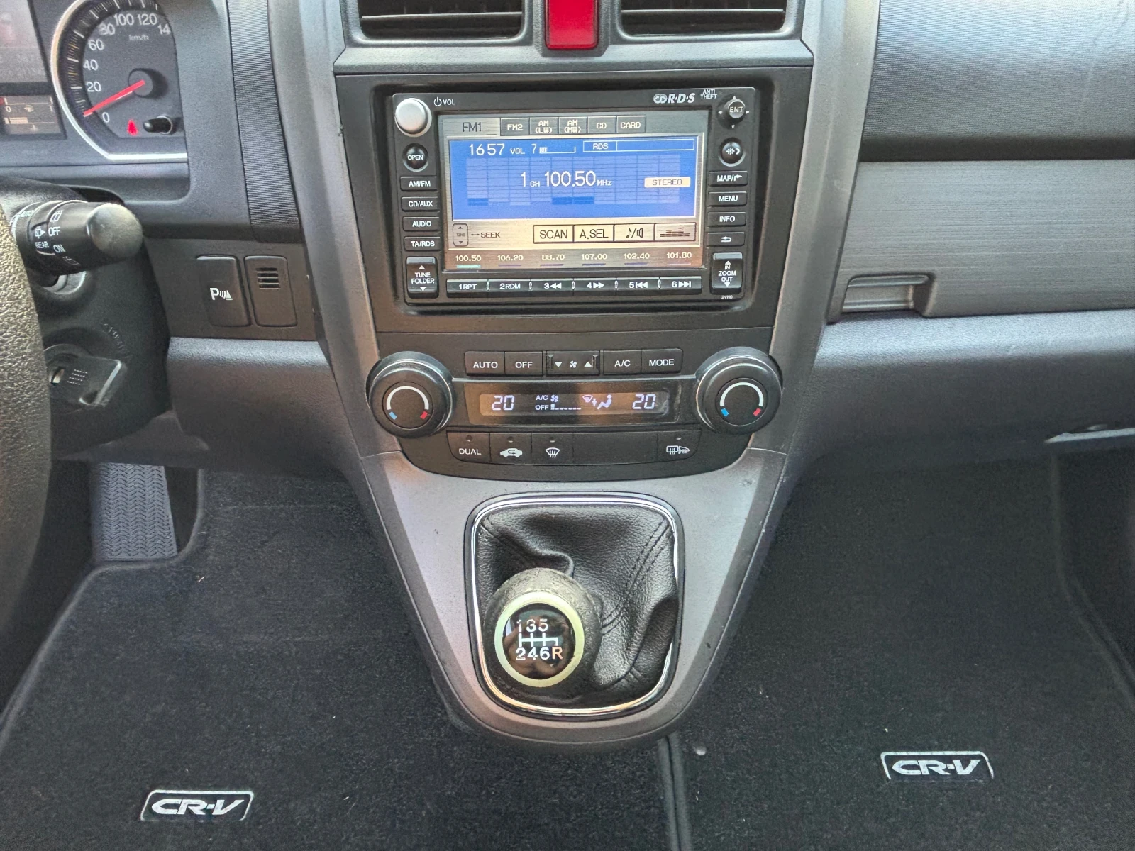 Honda Cr-v 2.2 i-CTDI EXECUTIVE, снимка 11 - Автомобили и джипове - 54496346