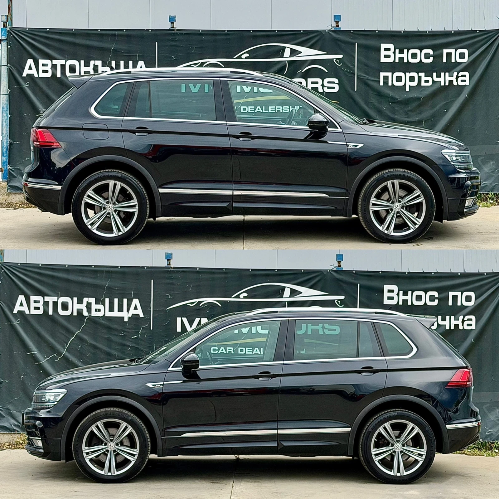 VW Tiguan 2.0TDI* 190* RLINE* 4MOTION* DSG* 360* PANO*  | Mobile.bg � ����������� 7