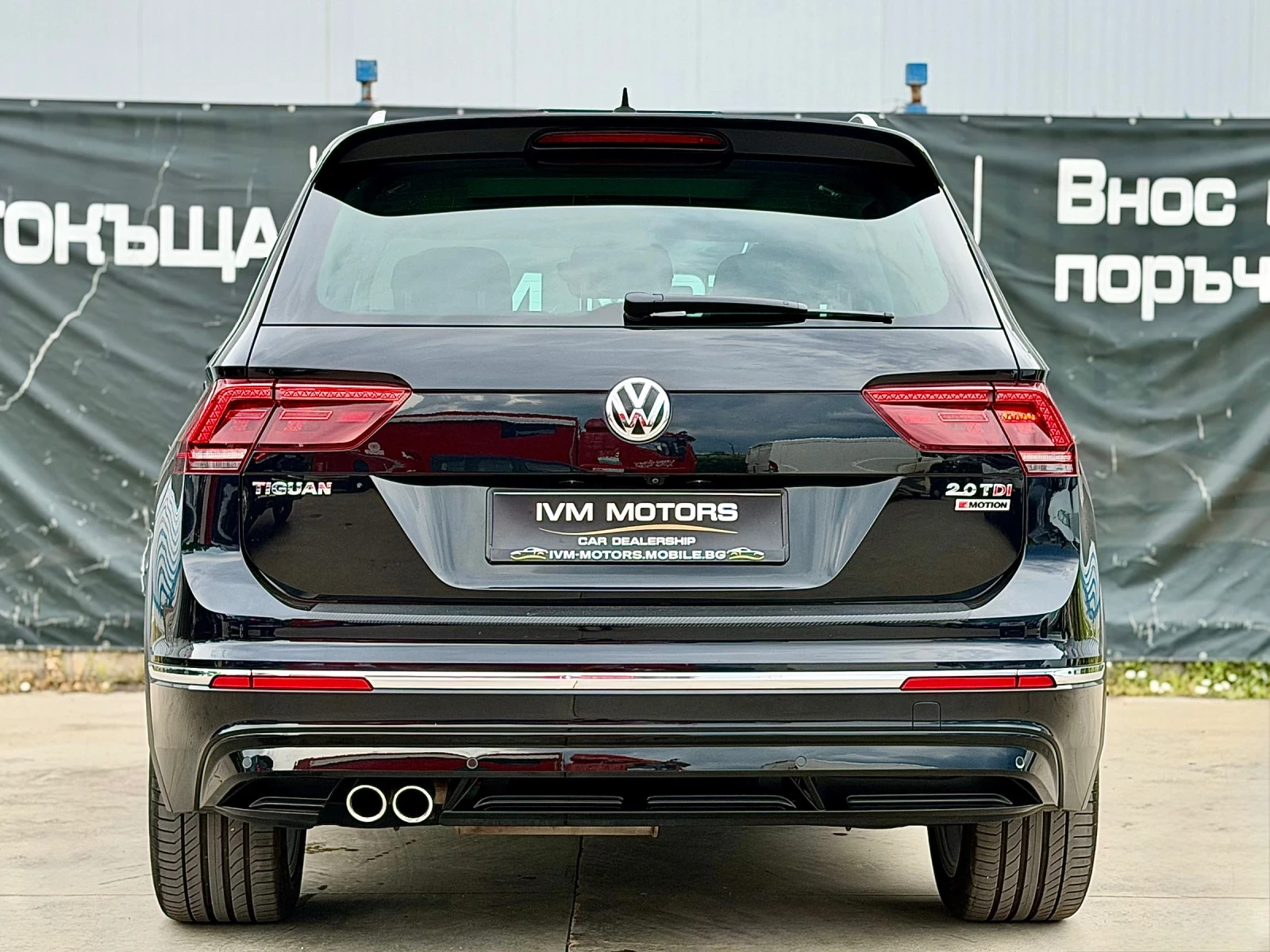 VW Tiguan 2.0TDI* 190* RLINE* 4MOTION* DSG* 360* PANO*  | Mobile.bg � ����������� 5