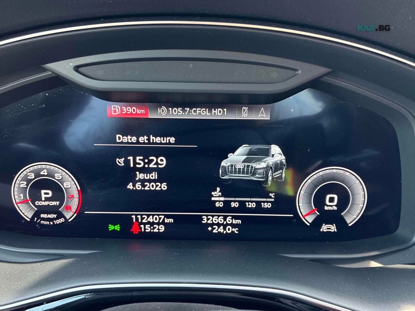 Audi Q7 ���� �� �������� + ����������� & ���� ������ | Mobile.bg � ����������� 8