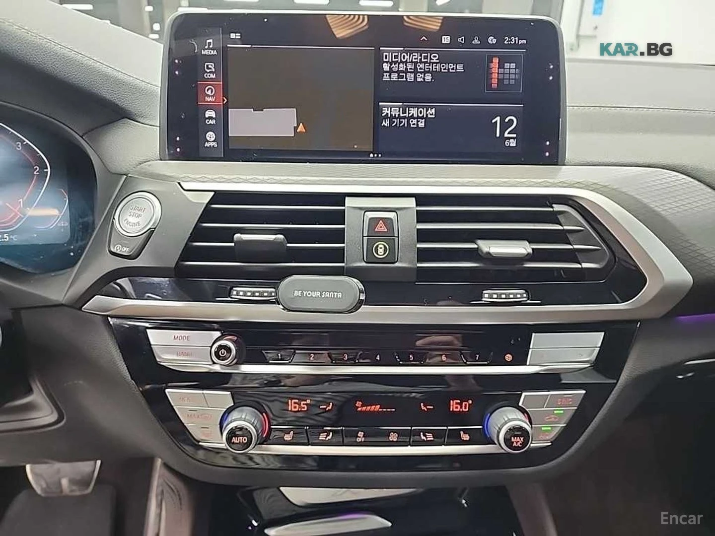 BMW X4 ПЕРА* 4 ПОДГРЕВА* КАМЕРА* ПАНОРАМА* , снимка 10 - Автомобили и джипове - 54956587