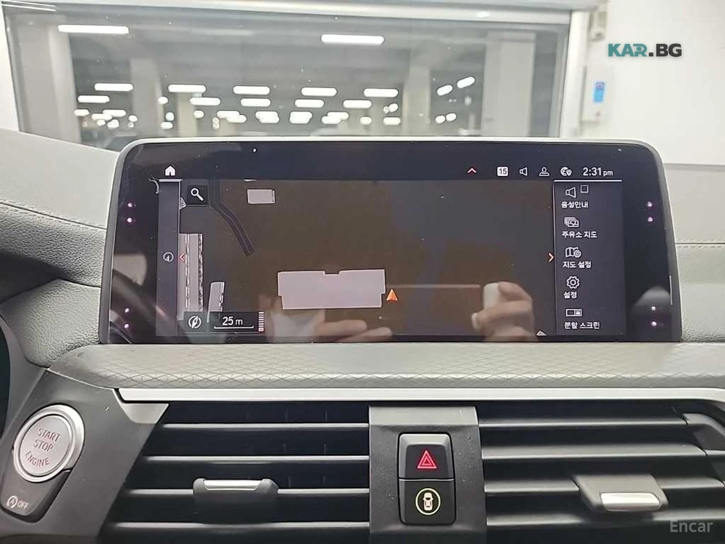 BMW X4 ПЕРА* 4 ПОДГРЕВА* КАМЕРА* ПАНОРАМА* , снимка 15 - Автомобили и джипове - 54956587