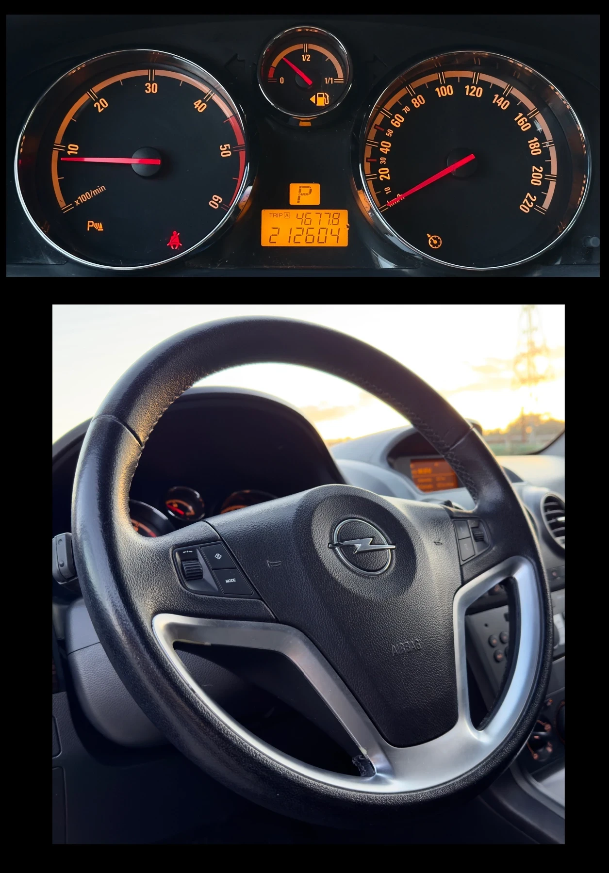 Opel Antara 2.0CDTi 4x4/AVTOMAT, снимка 16 - Автомобили и джипове - 55237407