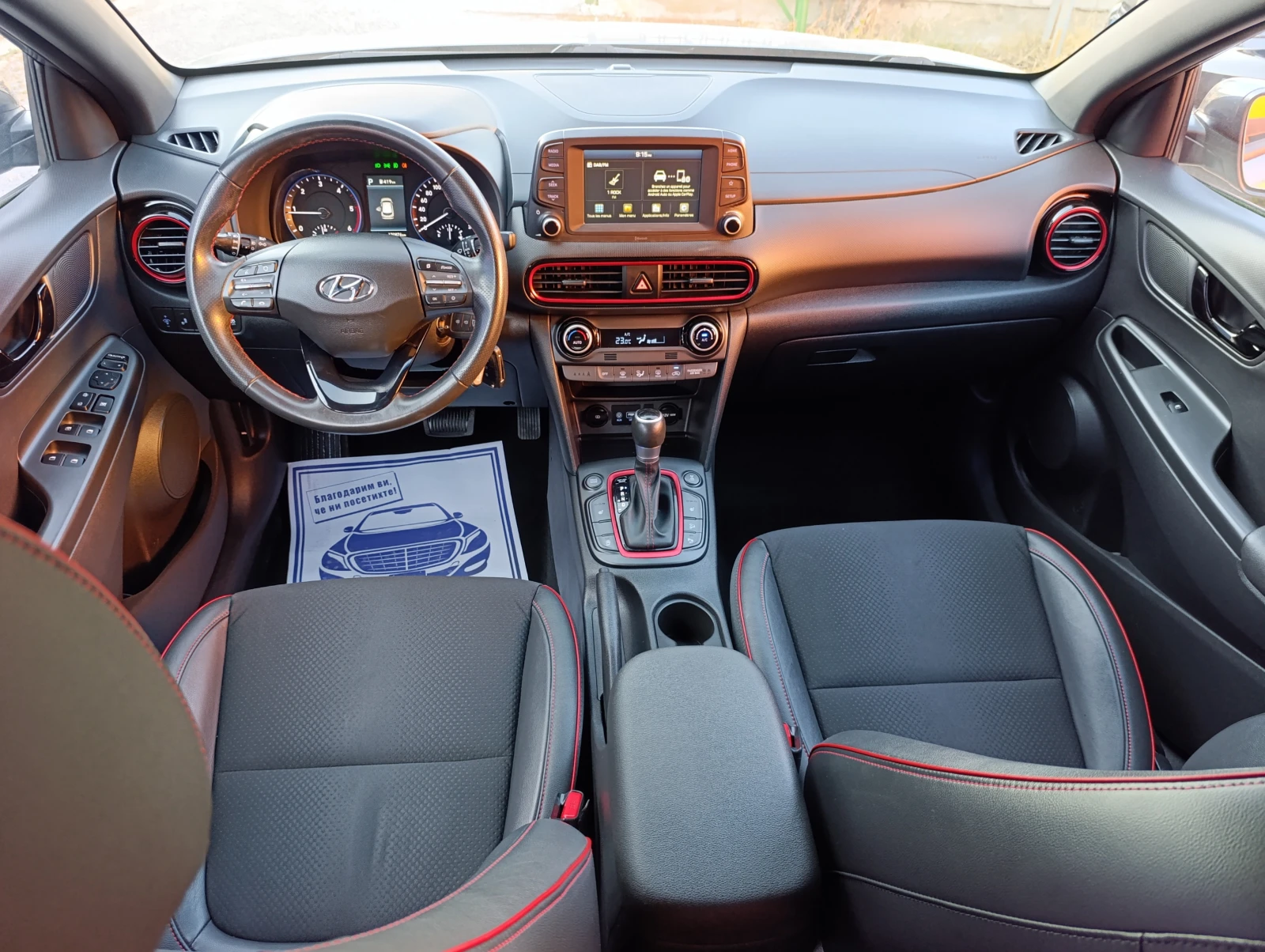 Hyundai Kona 1.6 CRDI 4WD, снимка 11 - Автомобили и джипове - 55645670