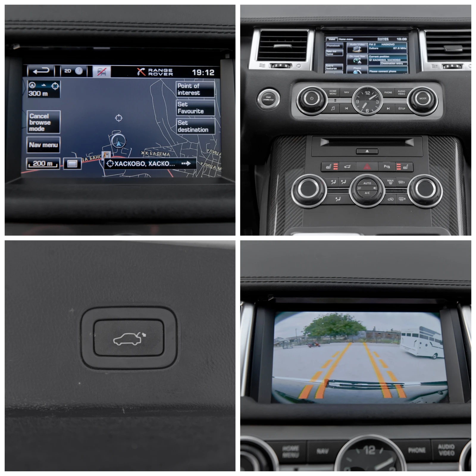 Land Rover Range Rover Sport 3.0D 258кс 2013г, снимка 16 - Автомобили и джипове - 55939627