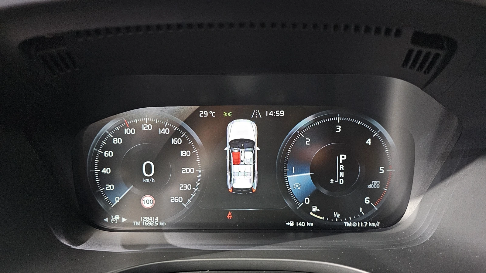 Volvo XC60 D4* МАСАЖ* ЕЛ. БАГАЖНИК* HUD* 360* КРАЙНА ЦЕНА, снимка 8 - Автомобили и джипове - 55983959