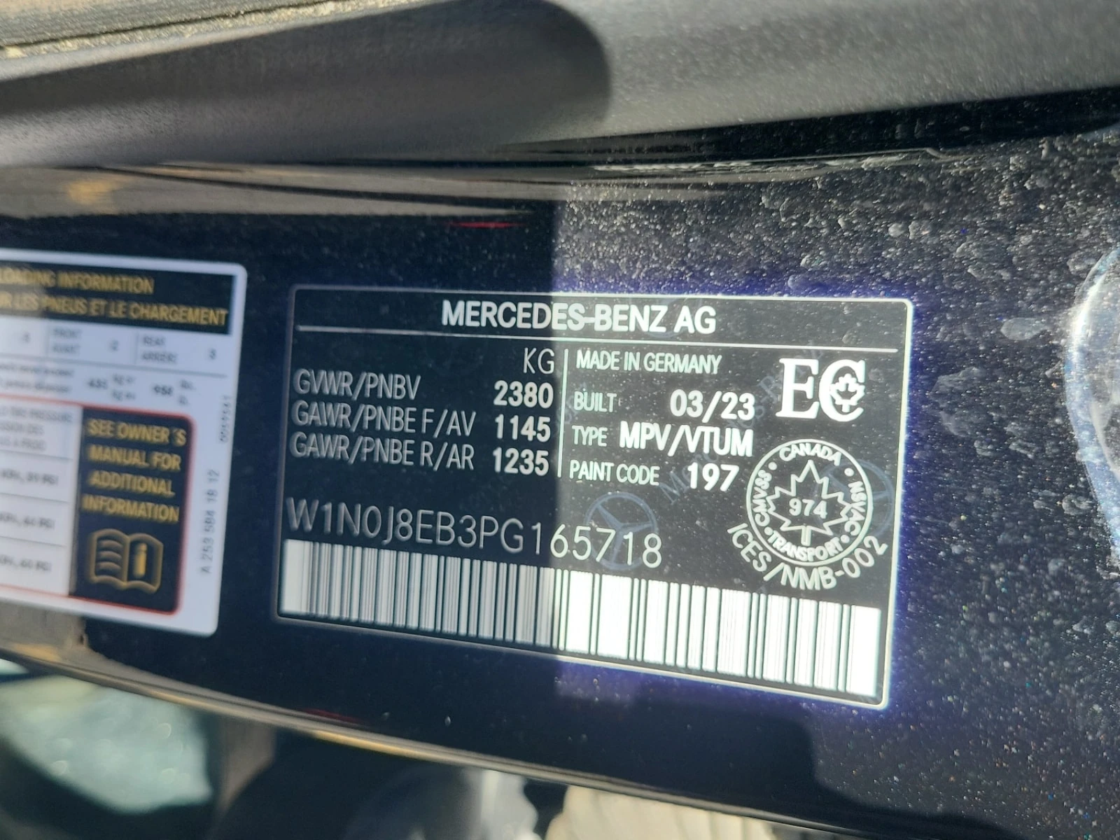 Mercedes-Benz GLC 300  COUPE / DISTRONIC / 360 / MEMORY / BURMESTER , снимка 15 - Автомобили и джипове - 56023283