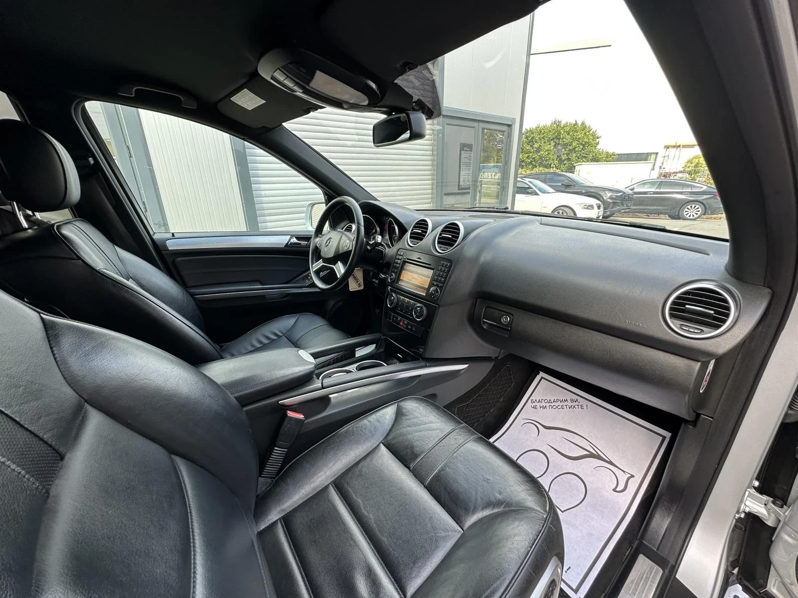 Mercedes-Benz ML 320, снимка 11 - Автомобили и джипове - 56635450