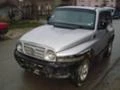 Daewoo Korando 2.9D, снимка 1