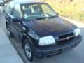 Suzuki Grand vitara 2.0 16V, снимка 2