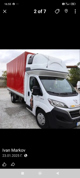 Fiat Ducato Брезент с легло над кабината , снимка 1
