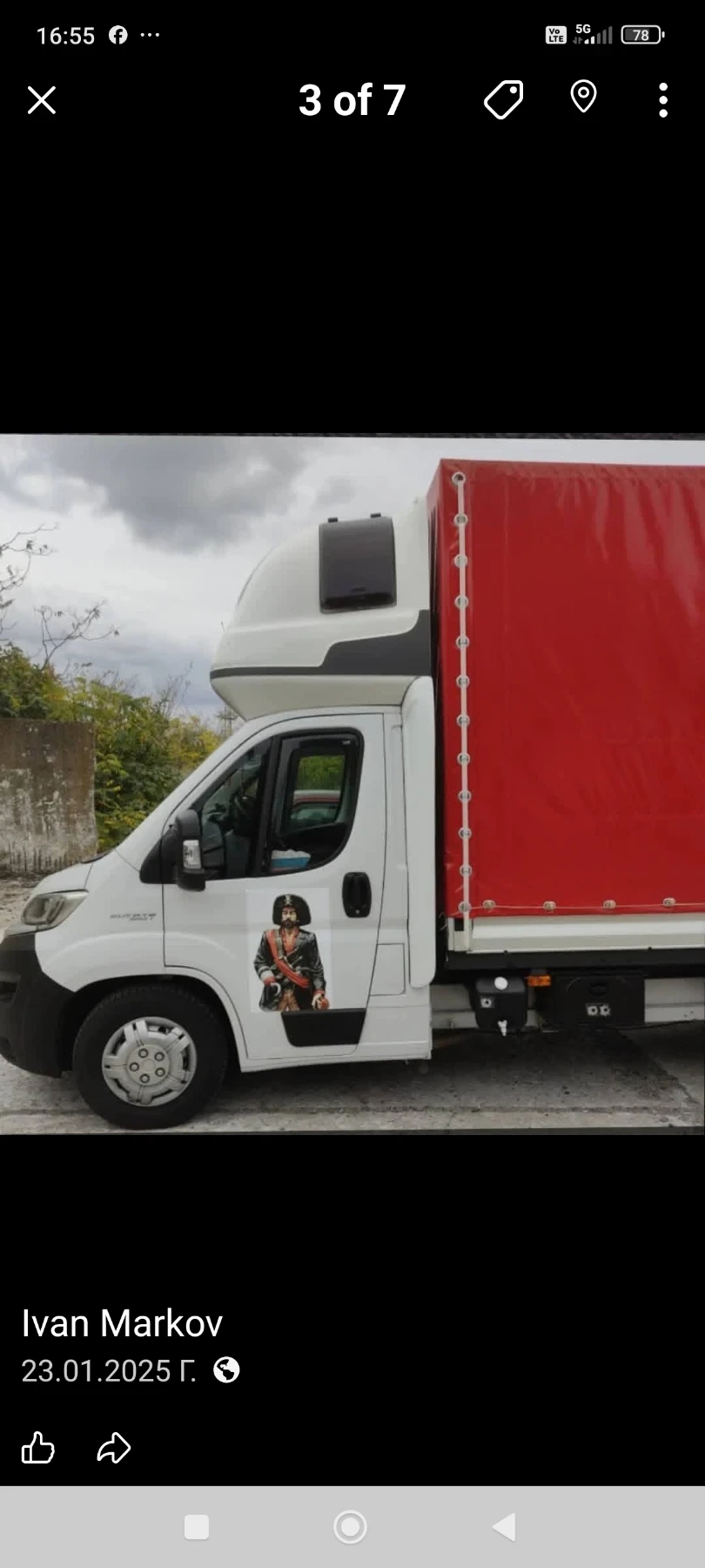 Fiat Ducato ������� � ����� ��� ��������  | Mobile.bg � ����������� 3