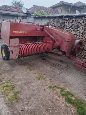 Трактор Болгар 80, снимка 10