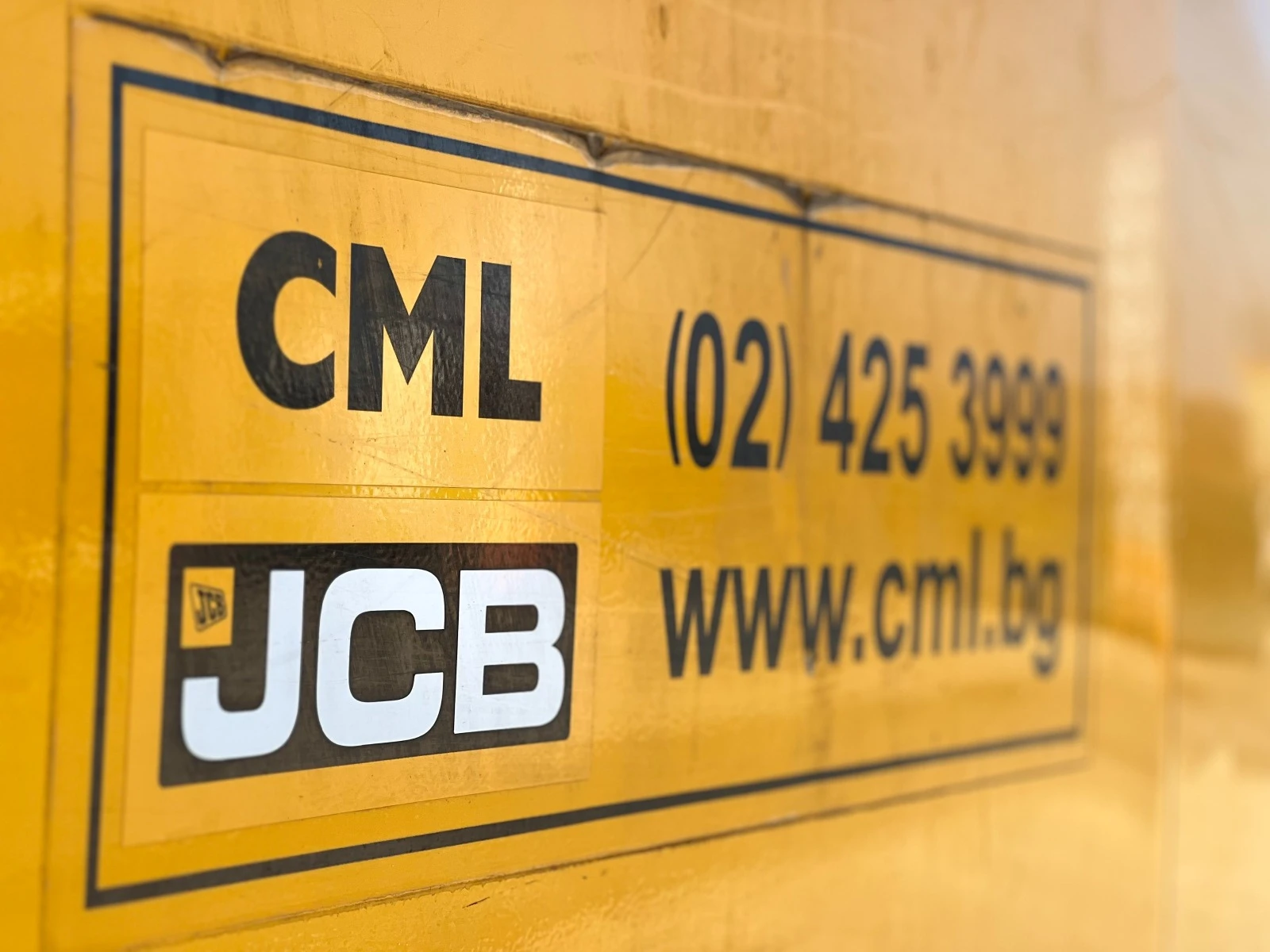  JCB JS 175W+ | Mobile.bg   15