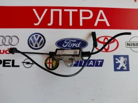 421251063 Усилвател за антена OPEL ASTRA K 39163928  39163940  13451936, снимка 3