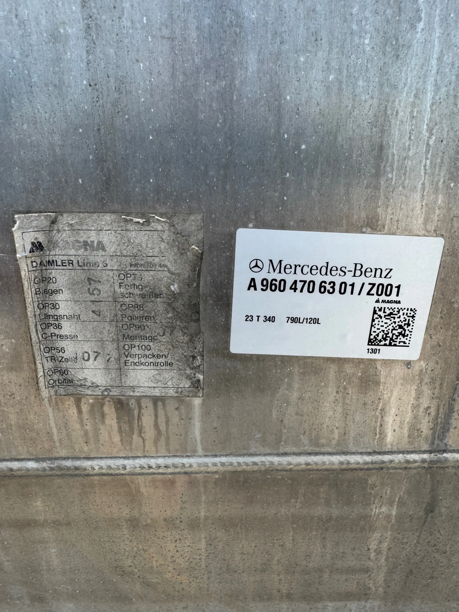 ���������� ��������� �� �������� ������ MP4-2023 ������,790 ����� �����+120 ����� ����� | Mobile.bg � ����������� 5