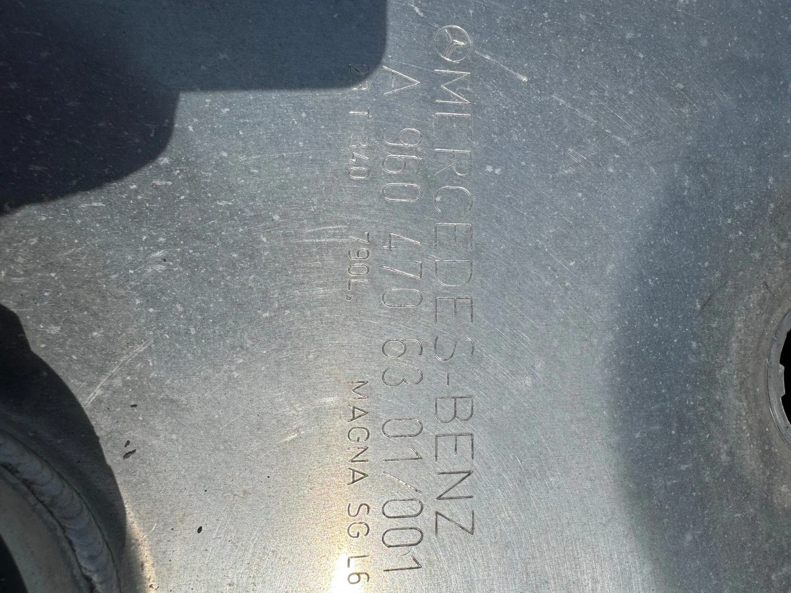 ���������� ��������� �� �������� ������ MP4-2023 ������,790 ����� �����+120 ����� ����� | Mobile.bg � ����������� 6