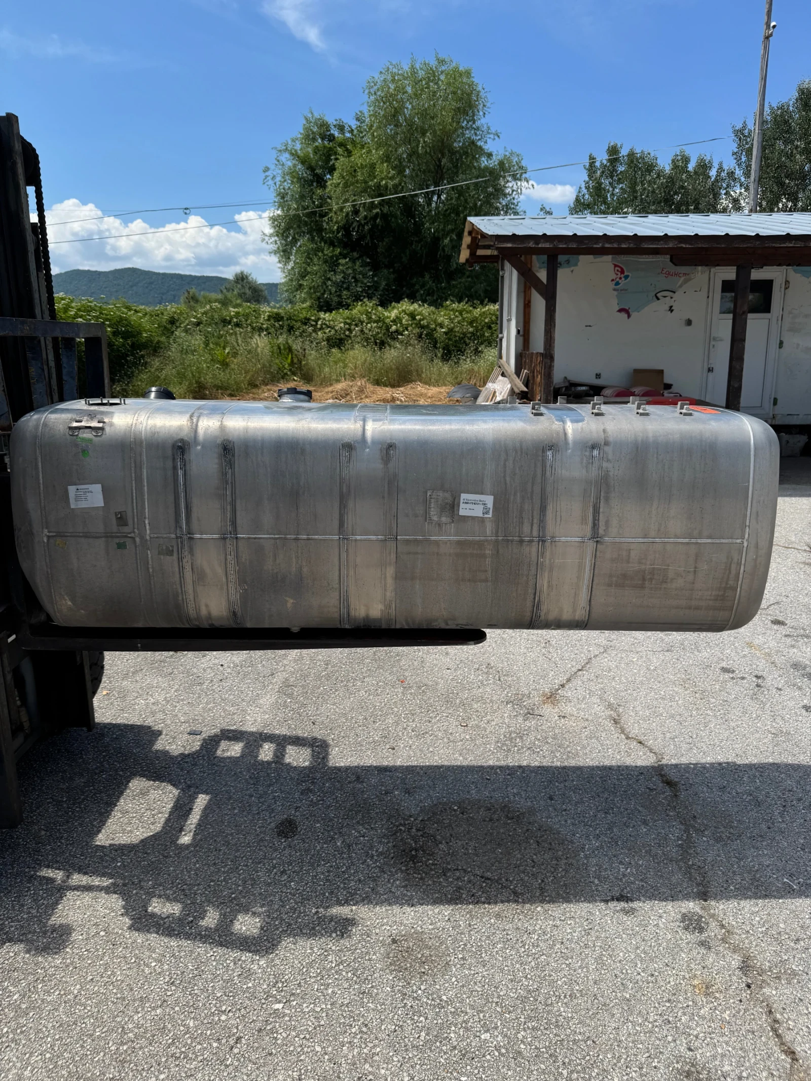 ���������� ��������� �� �������� ������ MP4-2023 ������,790 ����� �����+120 ����� ����� | Mobile.bg � ����������� 3