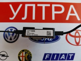 421251063 ��������� �� ������ OPEL ASTRA K 39163928  39163940  13451936 | Mobile.bg � ����� ������ 2