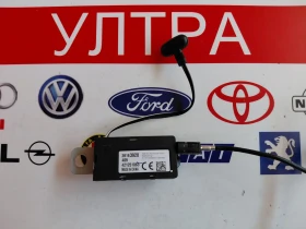 421251063 ��������� �� ������ OPEL ASTRA K 39163928  39163940  13451936 | Mobile.bg � ����� ������ 5