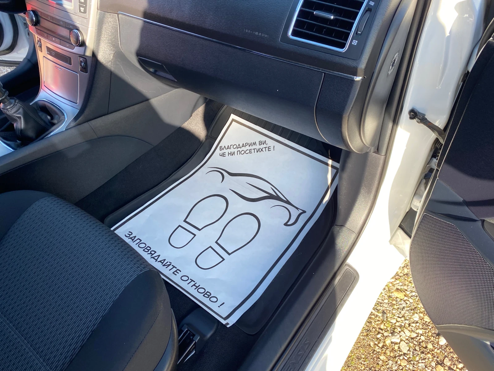 �������� ������ | Mobile.bg � ����������� 2