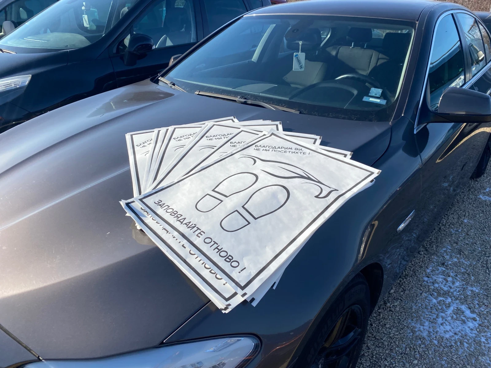 �������� ������ | Mobile.bg � ����������� 5