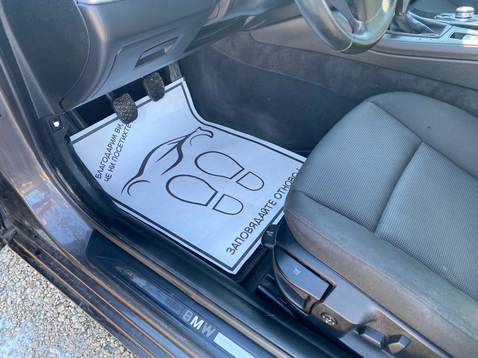 �������� ������ | Mobile.bg � ����������� 1