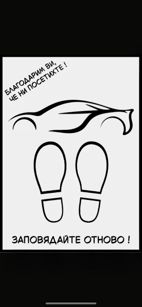 �������� ������ | Mobile.bg � ����� ������ 4