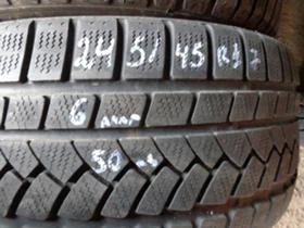 Гуми Зимни 245/45R17, снимка 1