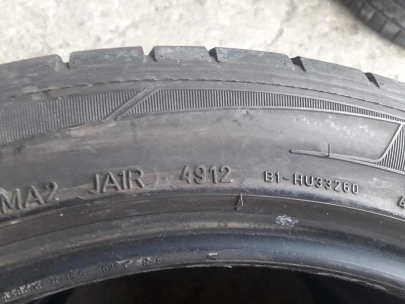 Гуми Летни 245/45R19, снимка 9 - Гуми и джанти - 24915837