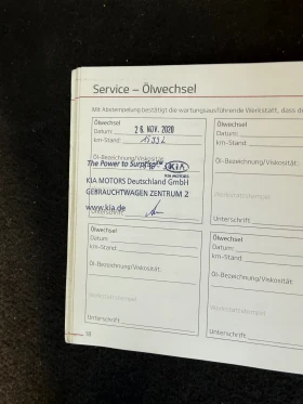 Kia Ceed 1.6 135 hp, снимка 13