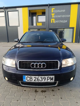 Audi A4 1.9 TDI, снимка 2