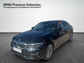 BMW 320 xDrive, снимка 1