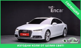 Audi A7 S-LINE* FULL* SHIBEDAX* 100000KM!!!, снимка 1