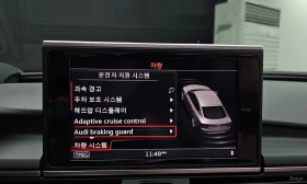 Audi A7 S-LINE* FULL* SHIBEDAX* 100000KM!!!, снимка 16