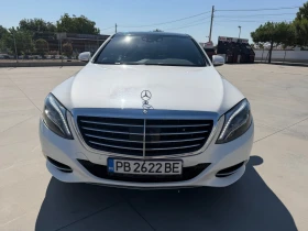 Mercedes-Benz S 550 S550 4MATIC LONG, снимка 2