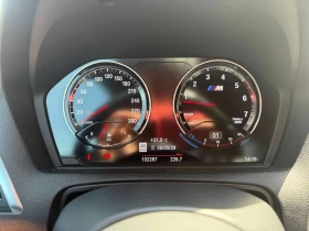 BMW M2 * Coupe * АВТОКРЕДИТ БЕЗ ПЪРВОНАЧАЛНА ВНОСКА* , снимка 8