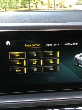Mercedes-Benz GLE 450, снимка 12