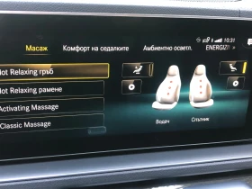 Mercedes-Benz GLE 450, снимка 10
